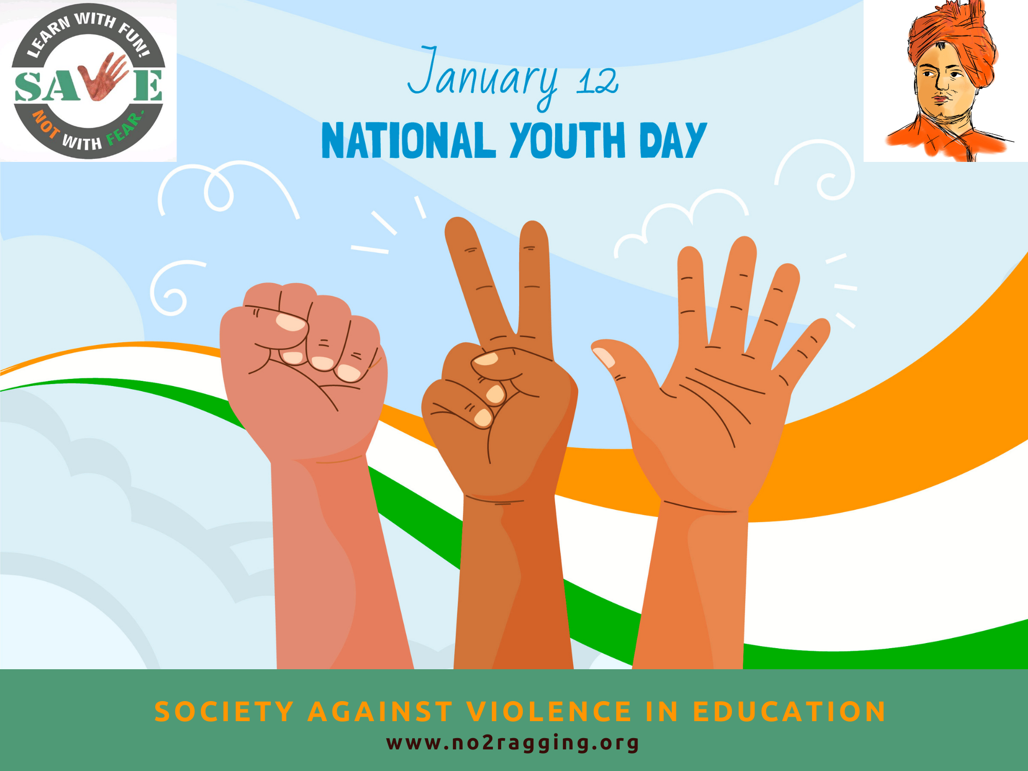 You are currently viewing National Youth Day